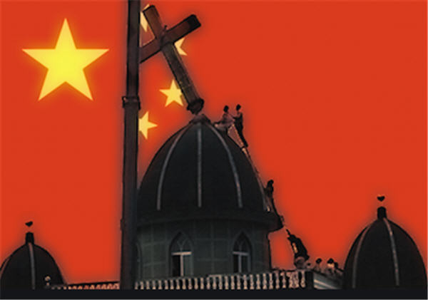 News au 12 janvier 2020 église-chine